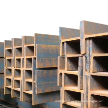 China professional supplier hot rolled wide flange steel h piles steel section h i beam